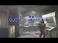 Duo 1 Quota Glitchless in 2:29 with @Sasquash19
