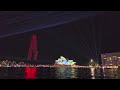 Vivid Sydney 2024 Drone Show [4K]