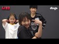 U-KNOW Yunho, dance battle with Kids Dancer Club l [Dongdaepyo] EP.07