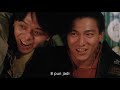 Film Dewa Judi: God Of Gamblers I (1989) Full Movie Bahasa Indonesia