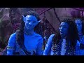 Avatar - SNL