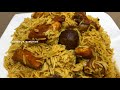 കുക്കറിൽ ഇത്രയും രൂചിയോടെ ചിക്കൻ കബ്സ || COOKER CHICKEN KABSA