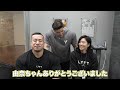 IFBBプロ田口純平さんとポパイ関根の合トレ！【カッコいい背中を作るテクニック】