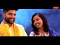 Achyutam Keshavam Krishna Damodaram | Soulful Version feat Ankit Batra | Superhit Bhajan