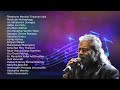 Hariharan Evergreen Super Hit Songs - All hero jukebox