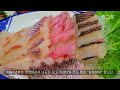 What is different about Korean raw fish restaurants? korean food review, korean seafood