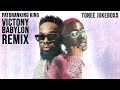 Patoranking - Babylon ft. Victony (Official Remix) Prod. by Tonee Jukeboxx
