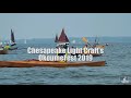 CLC's Boatbuilder Rendezvous: OkoumeFest 2019