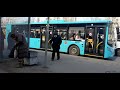 Автобус 88 
