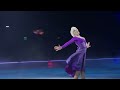 NEW: Into The Unknown | Somethings Never Change - Frozen 2: DISNEY ON ICE Full Songs Front Row
