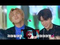 REACTION to ’Sticker’ MVㅣNCT 127 Reaction