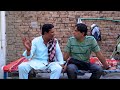 shakeel raja comedy prank #shakeelrajaprankvideo#shakeelrajafunnyvideo#shakeelrajaofficial