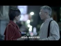 微電影 [ 爸爸的未接來電 ] - 孟耿如主演