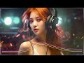 💥最新最火DJ抖音版2024🎧Chinese DJ Mix 最火歌曲💗 你莫走/ 别知己 /你的万水千山 / 风雨无阻 / 点歌的人 ... 2024年最新DJ歌曲💗 2024年经典火爆中文DJ串烧.