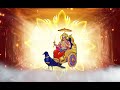 श्री शनि नाम स्तुति | New Shani Naam Stuti 12 Time With Lyrics | Devotional Songs | Be Spiritual