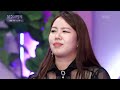 에일리 - 사랑은 늘 도망가 [불후의 명곡2 전설을 노래하다/Immortal Songs 2] | KBS 220917 방송