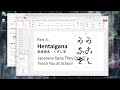 Part 5.1: How to Input Hentaigana on a Computer