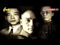 2016.03.27【台灣演義】國民黨史 | Taiwan History