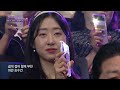 에일리 - 하얀 손수건 [불후의 명곡2 전설을 노래하다/Immortal Songs 2] | KBS 231021 방송