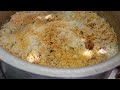 1 Kg ஆம்பூர் மட்டன் பிரியாணி | 1 kg Ambur mutton Dum biryani