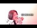 임영웅 'Do or Die' 커버 cover