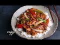 Black Pepper Chicken (Recipe)