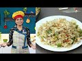 റസ്റ്ററന്റ് സ്റ്റൈൽ ഫ്രൈഡ് റൈസ്| Egg Fried Rice Recipe| Restaurant Style Egg Fried Rice| Malayalam