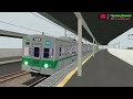 OpenBVE Wacky - Tokyo Metro 5000 Series on the Tobu Kiryu Line