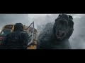 MONARCH  LEGACY OF MONSTERS Official Trailer 2023 Godzilla