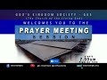PRAYER MEETING SESSION | MORNING - SUNDAY JULY 28, 2024
