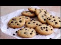 Chocolate Chip Cookies | Easy Choco Chip Cookies | Eggless Cookies ~ The Terrace Kitchen