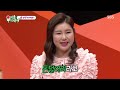 [송가인 베스트] 송가인 등장! 우리가 몰랐던 송가인의 ‘비하인드 스토리’ @ #미운우리새끼,다시쓰는육아일기 #송가인 #SBSBEST