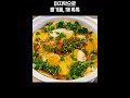 너무 쉬워서 매일 먹는 순두부 계란요리 Easy Tofu Egg Recipe