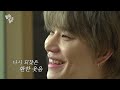 [SUB] 먼저 귀신 찾는 사람이 성공하기로 해 | EP.1 NCT 정우 JUNGWOO | 웰컴고스트클럽👻 WELCOME GHOST CLUB