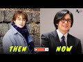 WINTER SONATA (2002) Cast THEN and NOW 2021