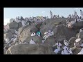 Hajj 2024 live Arafat / hajj 2024 live Arafat muzdalfa