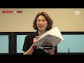 Jang Sung Kyu's Got What It Takes To Become A Hair Designer..? | workman ep.10