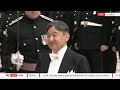 Japanese Emperor Naruhito attends a banquet alongside Duke of Edinburgh