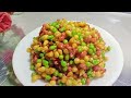 Boondi Nukti Recipe | Meethi Boondi Crunchy Sweet Boondi Recipe