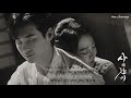 사의찬미 OST 모음