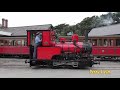 Talyllyn Railway August 2017