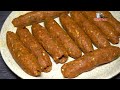 कीमे के कबाब बनाने का आसान तरीका Seek kabab Recipe | Dawat Special Starter kabab | Eid Recipes