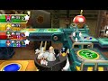 【マリオパーティ9】パーティーモード   ボムオンファクトリー マリオ Vs プリンセスピーチ Vs ルイージ Vs ロゼッタ (CPU最強 たつじん)