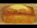 Pound Cake Recipe | How to Make Pound Cake at Home