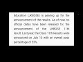 Class 11th Result JKBOSE 2024  | JKBOSE CLASS 11TH RESULT |