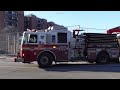 FDNY Elmhurst Eagles Respond from New Temporary 