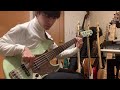 Jamiroquai - Cosmic girl (Bass Cover)