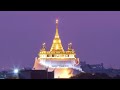 5 Must Visit Stunning Temples in Bangkok Thailand