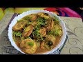 How To Make Egg Curry Recipe Home Style I Egg Curry Recipe@unt491