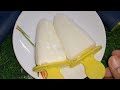 Lassi Ice Cream Recipe|Lassi Ice Cream Banane Ka Tarika|Curd Lassi Ice Cream|Malai Lassi|Curd Recipe